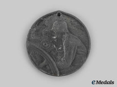 Germany, Heer. A 1938 Artillery Regiment Marksmanship Medal