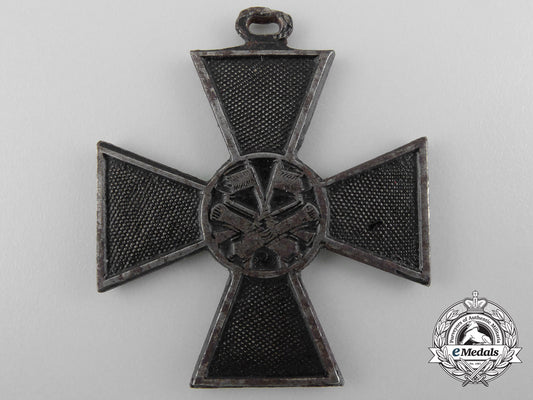 a_serbian_medal_for_the_war_against_bulgaria1885-1886_c_0522_1