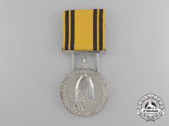 A Lithuanian Order Of Gediminas; Merit Medal