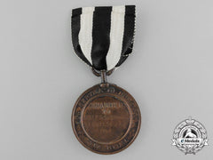 A Scarce Indian St. John Ambulance Brigade Seva Medal