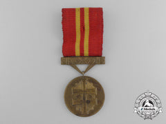 Slovakia. An Order Of The War Victory Cross, V Class