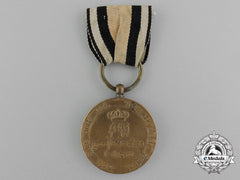 A Prussian Napoleonic 1814 Campaign Medal