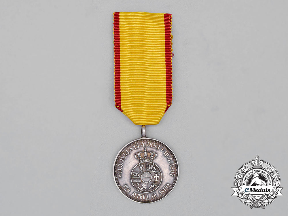 mecklenburg-_schwerin._a1897_grand_duke_friedrich_franz_iii_medal_cc_0151