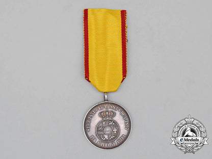 mecklenburg-_schwerin._a1897_grand_duke_friedrich_franz_iii_medal_cc_0151