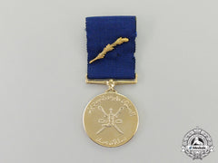 A Spink-Made Oman Sultan Of Oman's Commendation Medal (Midal Ut-Tawsit)