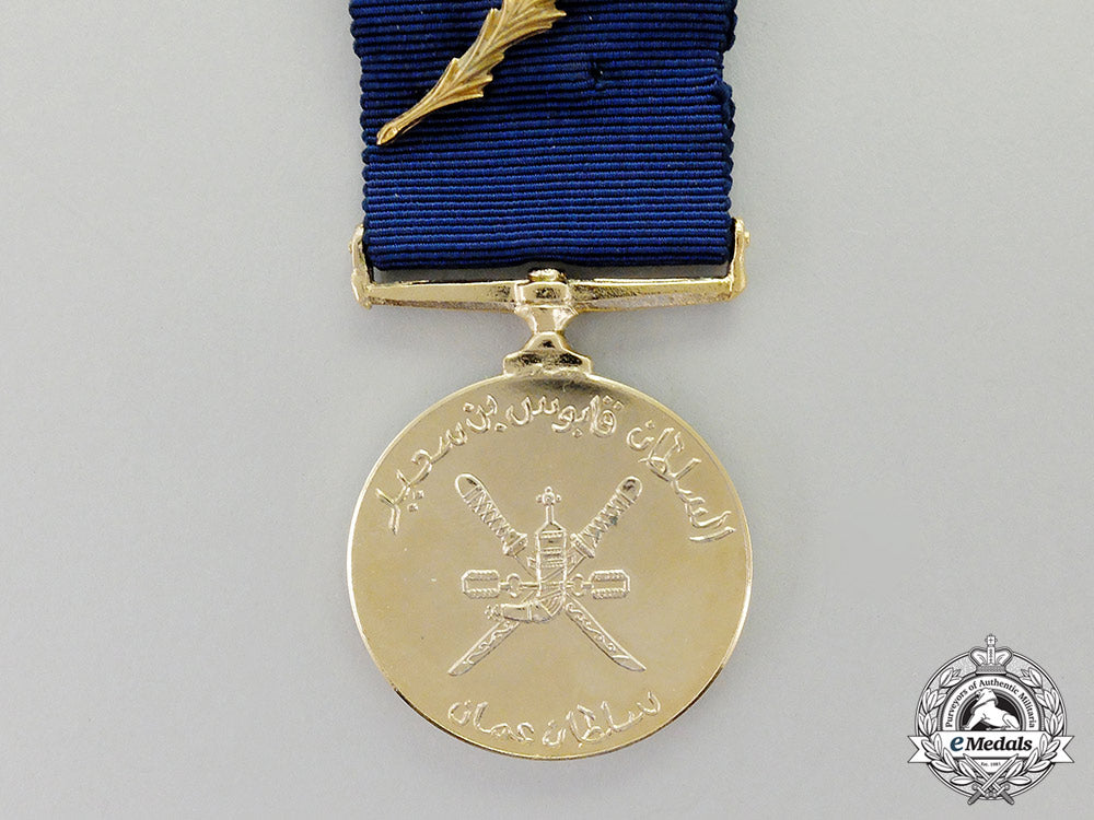 a_spink-_made_oman_sultan_of_oman's_commendation_medal(_midal_ut-_tawsit)_cc_4082