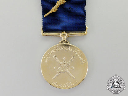 a_spink-_made_oman_sultan_of_oman's_commendation_medal(_midal_ut-_tawsit)_cc_4082