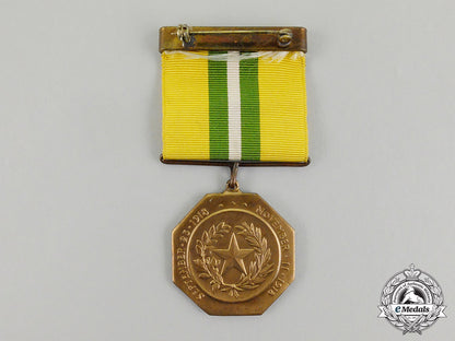 a_congressional_texas_cavalry_brigade_medal1918_in_box_cc_7242