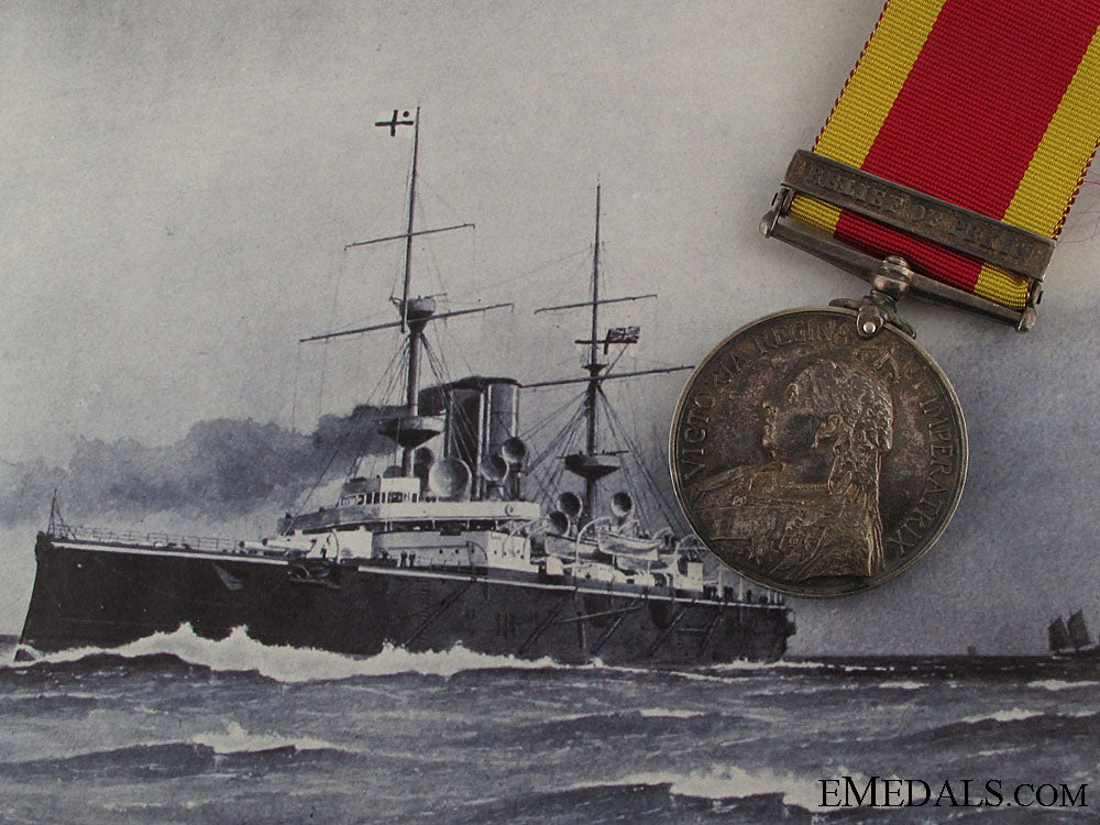 china_war_medal1900-_h.m.s._centurion_china_war_medal__52385369880b9