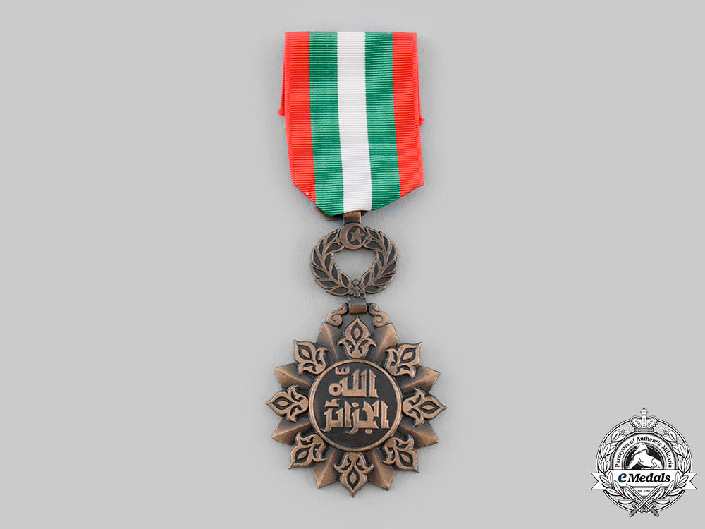 algeria,_people's_democratic_republic._a_national_order_of_merit,_knight,_c.1985_ci19_0897