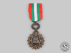 Algeria, People's Democratic Republic. A National Order Of Merit, Knight, C.1985