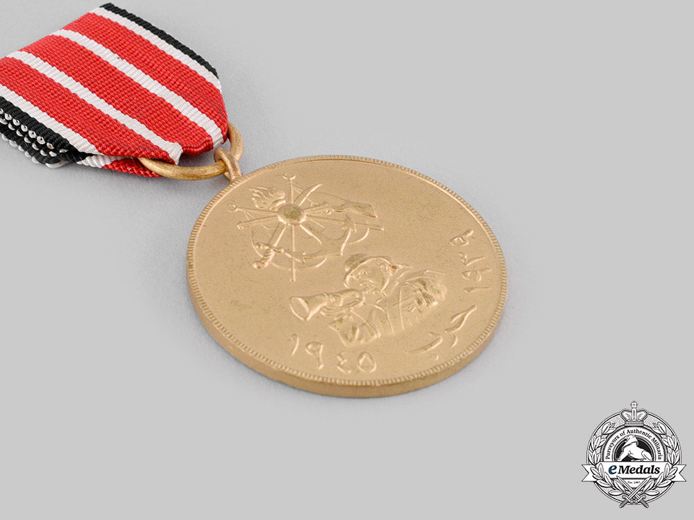 iraq,_kingdom._a_war_medal1939-1945_ci19_1521