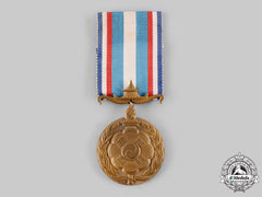 France, Iv Republic. A United Nations Operations In Korea Medal