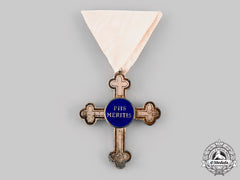 Austria, Imperial. An Ecclesiastical Cross Of Honour, Silver Grade (Rothe Copy)