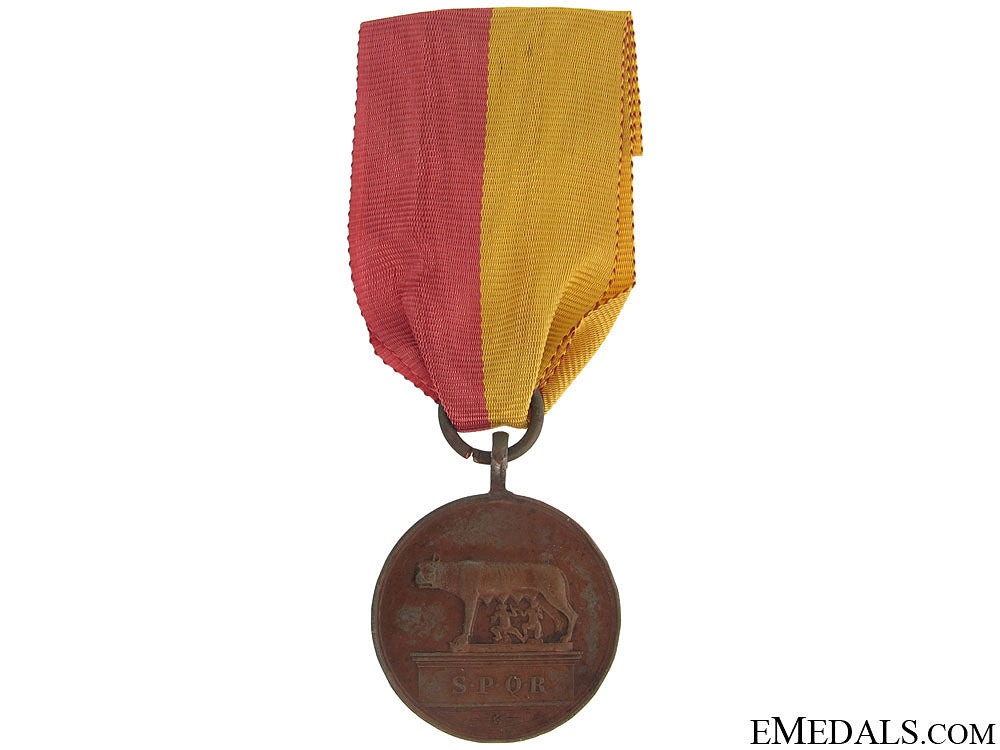 city_of_rome_merit_medal_city_of_rome_mer_517536510c850