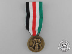 A German-Italian Africa Campaign Medal