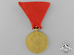 A French Made Serbian Medal For Zeal; Gold Grade