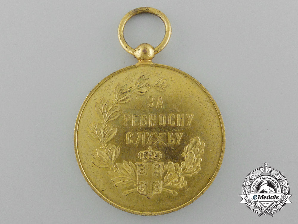 a_french_made_serbian_medal_for_zeal;_gold_grade_d_1949_2