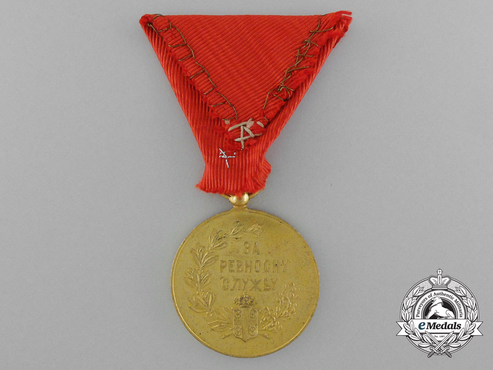 a_french_made_serbian_medal_for_zeal;_gold_grade_d_1950_2