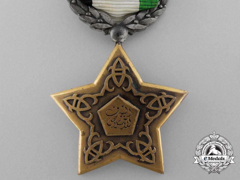 a1953_syrian_order_of_devotion;5_th_class_d_2034_1