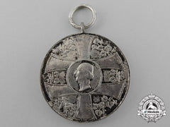 An Order Of The Slovakian Cross; Silver Grade Medal