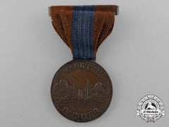 A Rare Yangtze Barrier Medal 1937-1938; U.s.s. Luzon Version