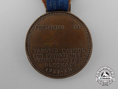 a_rare_yangtze_barrier_medal1937-1938;_u.s.s._luzon_version_d_2128_1