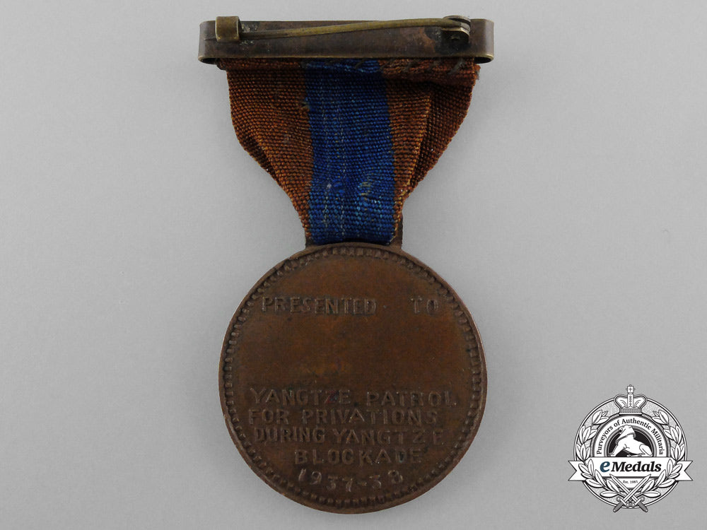 a_rare_yangtze_barrier_medal1937-1938;_u.s.s._luzon_version_d_2129_1