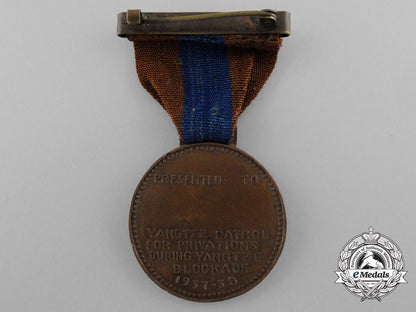 a_rare_yangtze_barrier_medal1937-1938;_u.s.s._luzon_version_d_2129_1