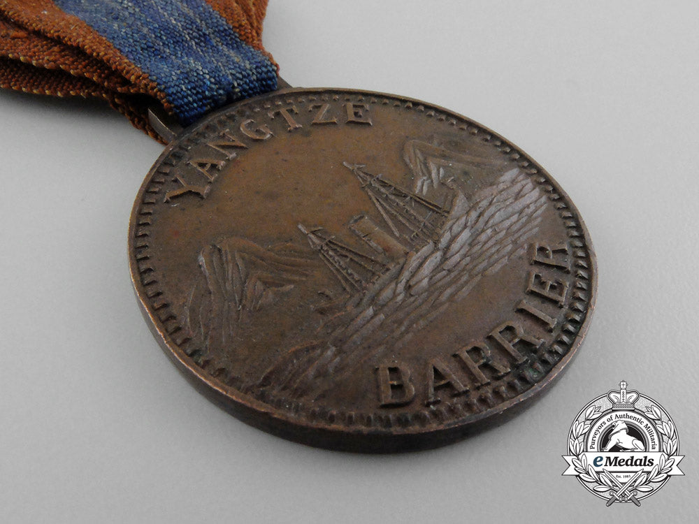 a_rare_yangtze_barrier_medal1937-1938;_u.s.s._luzon_version_d_2130_1