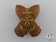 A Second War Japanese Navy Gunnery Proficiency 2Nd Class Badge