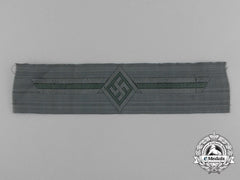 Germany. A Cossack Breast Insignia