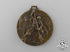 Italy, Republic. A Medal For The Liberation Of Dalmatia