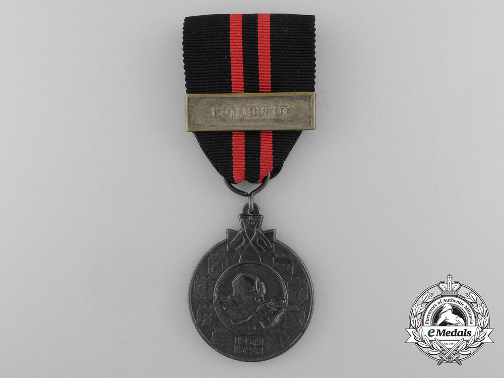 a_finnish_winter_war1939-1940_medal;_kotijoukot_clasp_d_6508_1