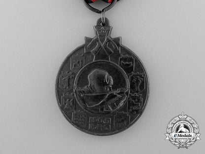 a_finnish_winter_war1939-1940_medal;_kotijoukot_clasp_d_6509_1