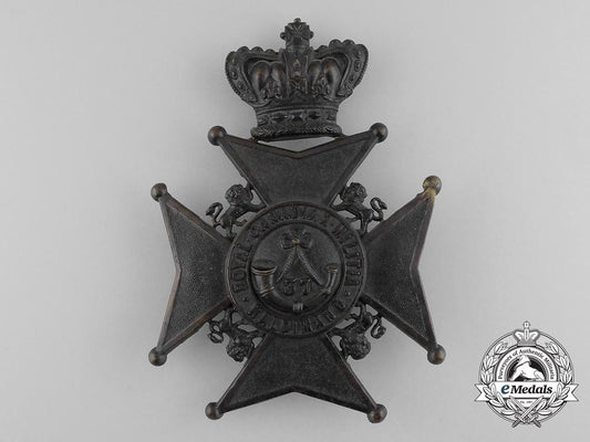 canada,_dominion._a37th_haldimand_battalion_of_rifles_helmet_plate,1880_design_d_7243_1_1_1