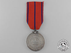 A Coronation (Police) Medal 1911 To Private J. Stratton St. John Ambulance Brigade