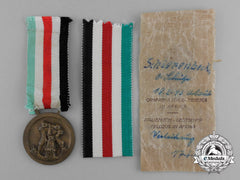 A German-Italian Africa Campaign Medal With Its Original Packet Of Issue By Lorioli Fratelli