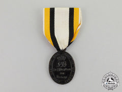 Prussia. An 1815 Issue War Commemorative Medal To A Non-Combatant