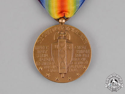 united_states._a_world_war_i_victory_medal._escort_dsc_4191