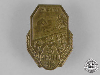 austria,_empire._a_third_army_corps_in_the_carpathian_mountains_cap_badge,_c.1915_dsc_8735