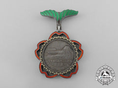 Japan, Empire. An International Institute Of Statistics Medal, C.1930