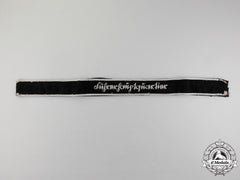 A Rare “Führerhauptquartier” Führer Headquarter Personnel’s Cufftitle