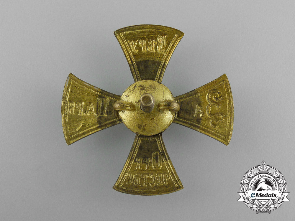 an1895_russian_imperial_cross_for_the_people's_volunteer_corps_dscf4048