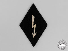 Germany. A Single Waffen-Ss Signalcorps Trade Patch