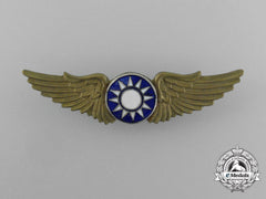 A Republic Of China Air Force Basic Pilot Badge