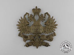 Russia, Imperial. An Artillery Regiment Helmet Plate, C.1916