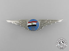 A North Yemeni Air Force Navigator Badge (1962-1990)