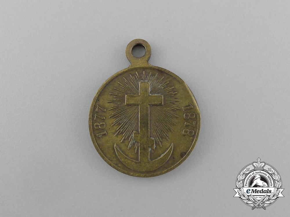 a_russian_imperial_medal_for_the_turkish_war1877-1878_e_5959_1