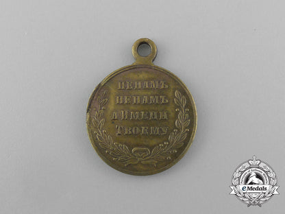 a_russian_imperial_medal_for_the_turkish_war1877-1878_e_5960_1